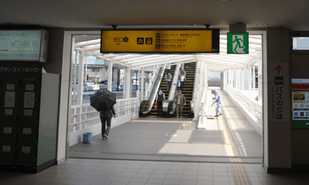 京阪鉄道香里園駅8番出口